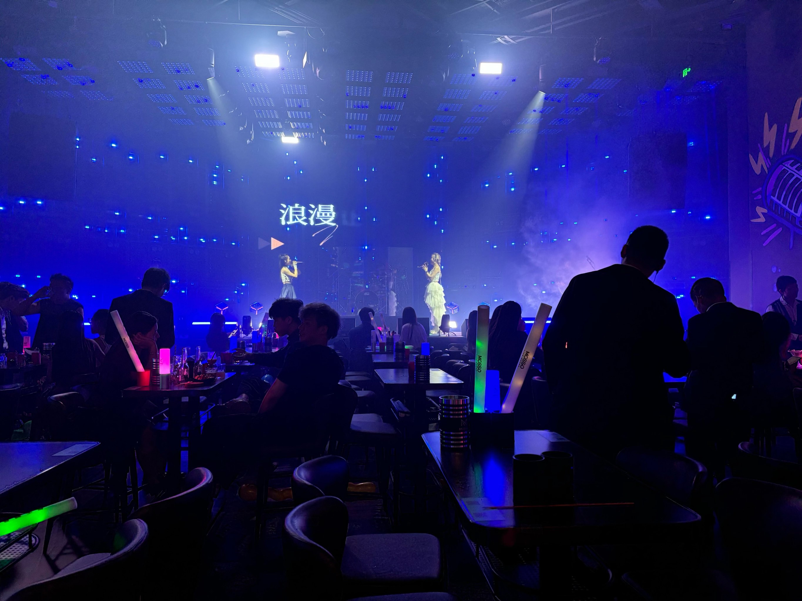 常州商务KTV攻略指南-新北区ktv预订